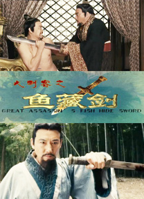 久久er国产精品免费观看1